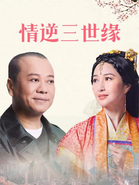 美竹鈴麻豆